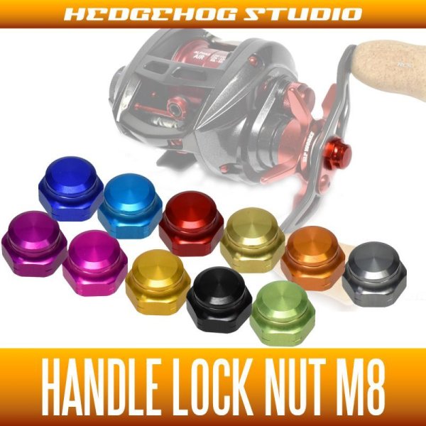 Handle Lock Nut M8 for Daiwa/Abu original handles