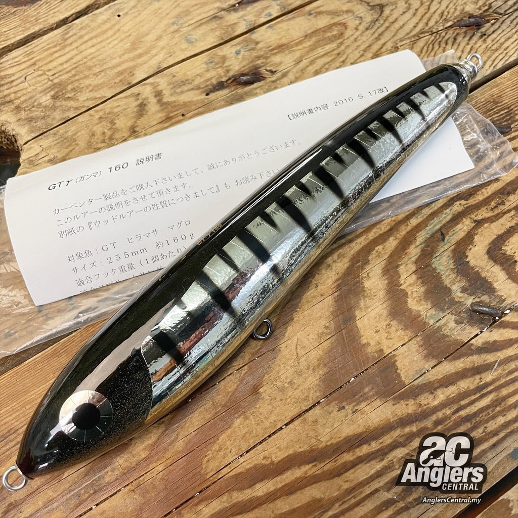 Gamma GT-𝜸 160 (UNUSED) – Anglers Central