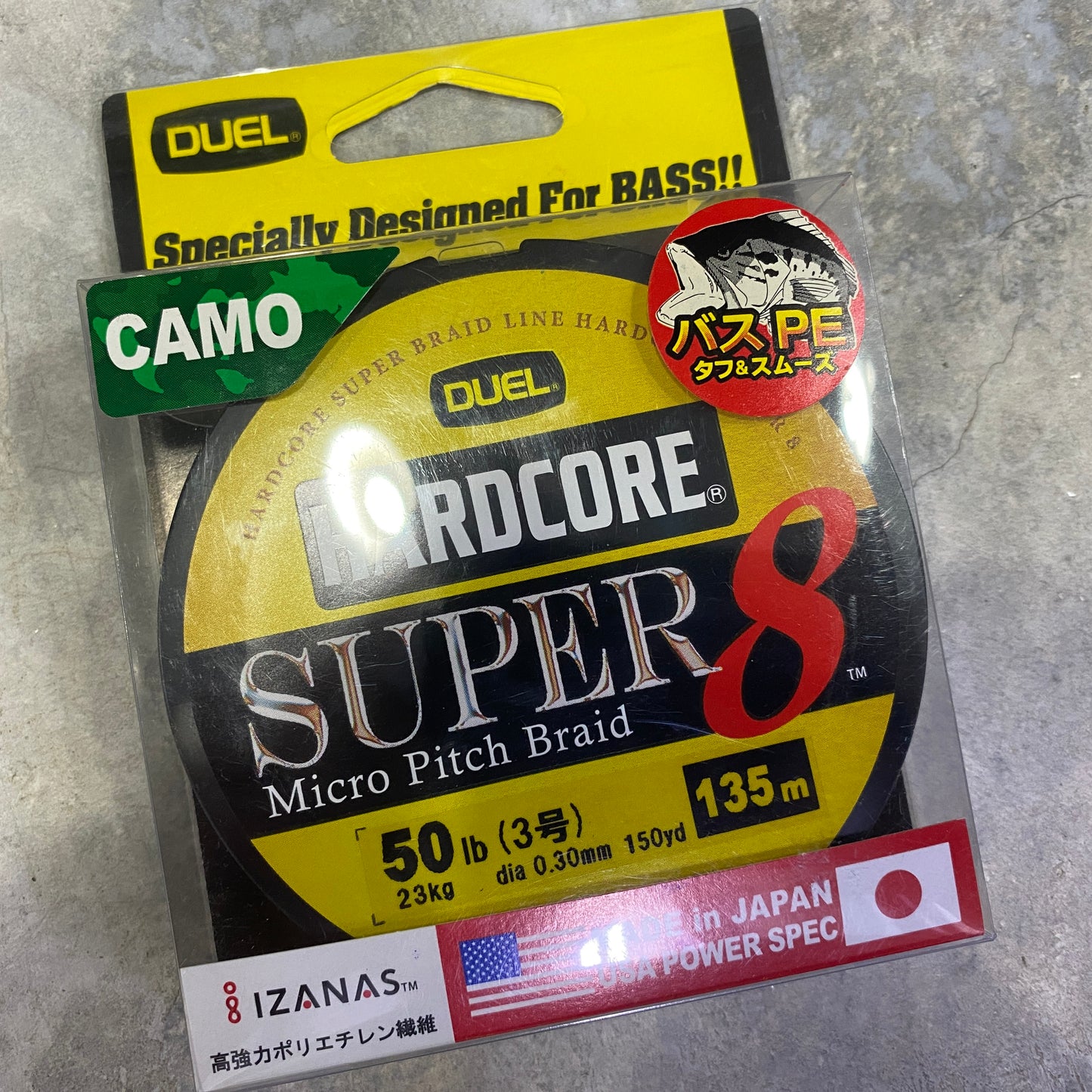 Hardcore Super 8 135m (Clearance)