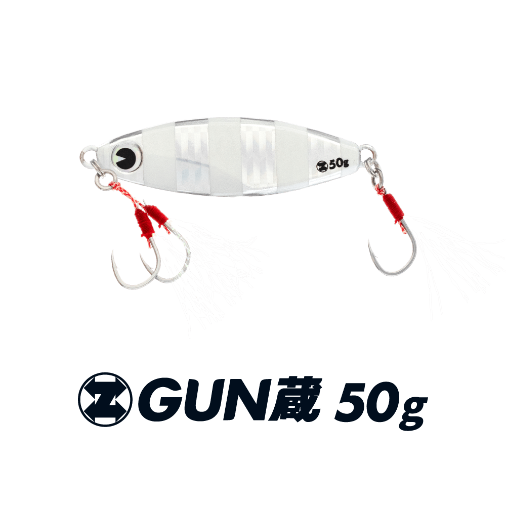 GunZo 50g