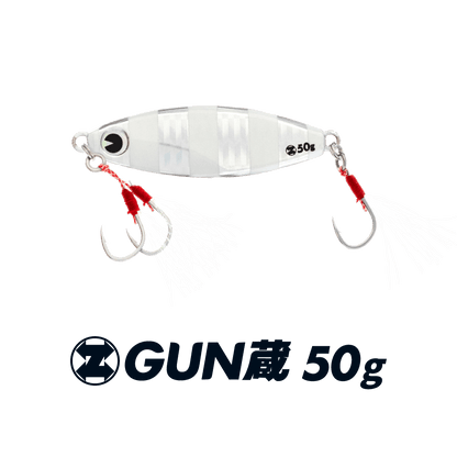 GunZo 50g