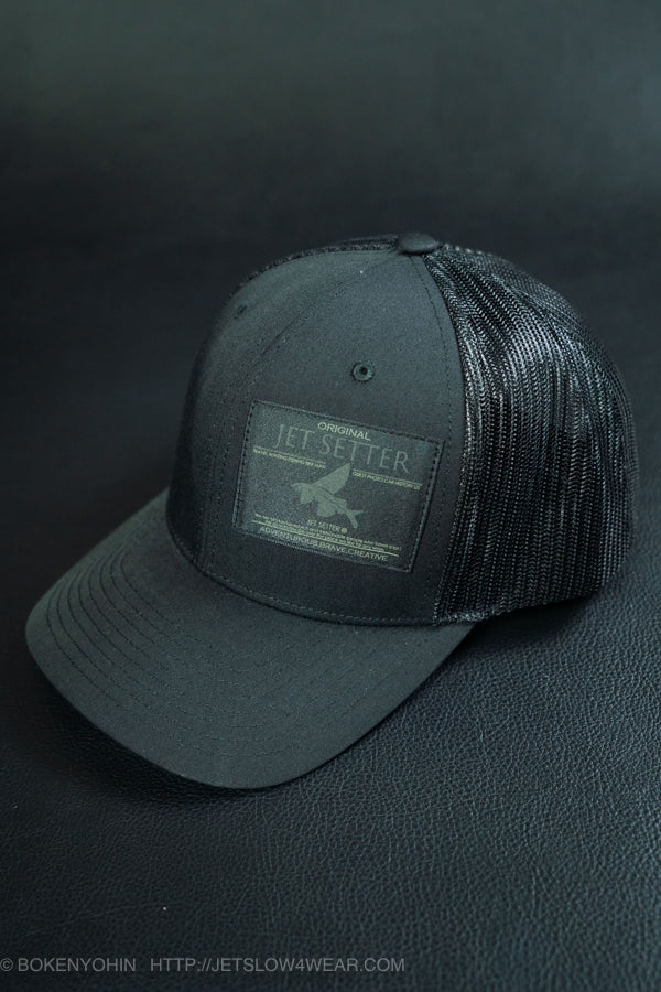 Jetsetter Origin Mesh Cap