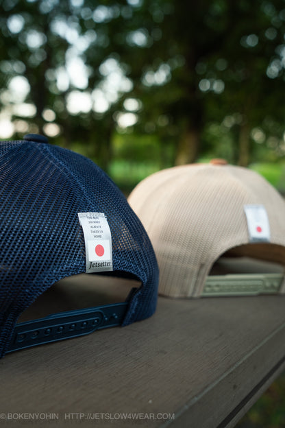 Jetsetter Origin Mesh Cap