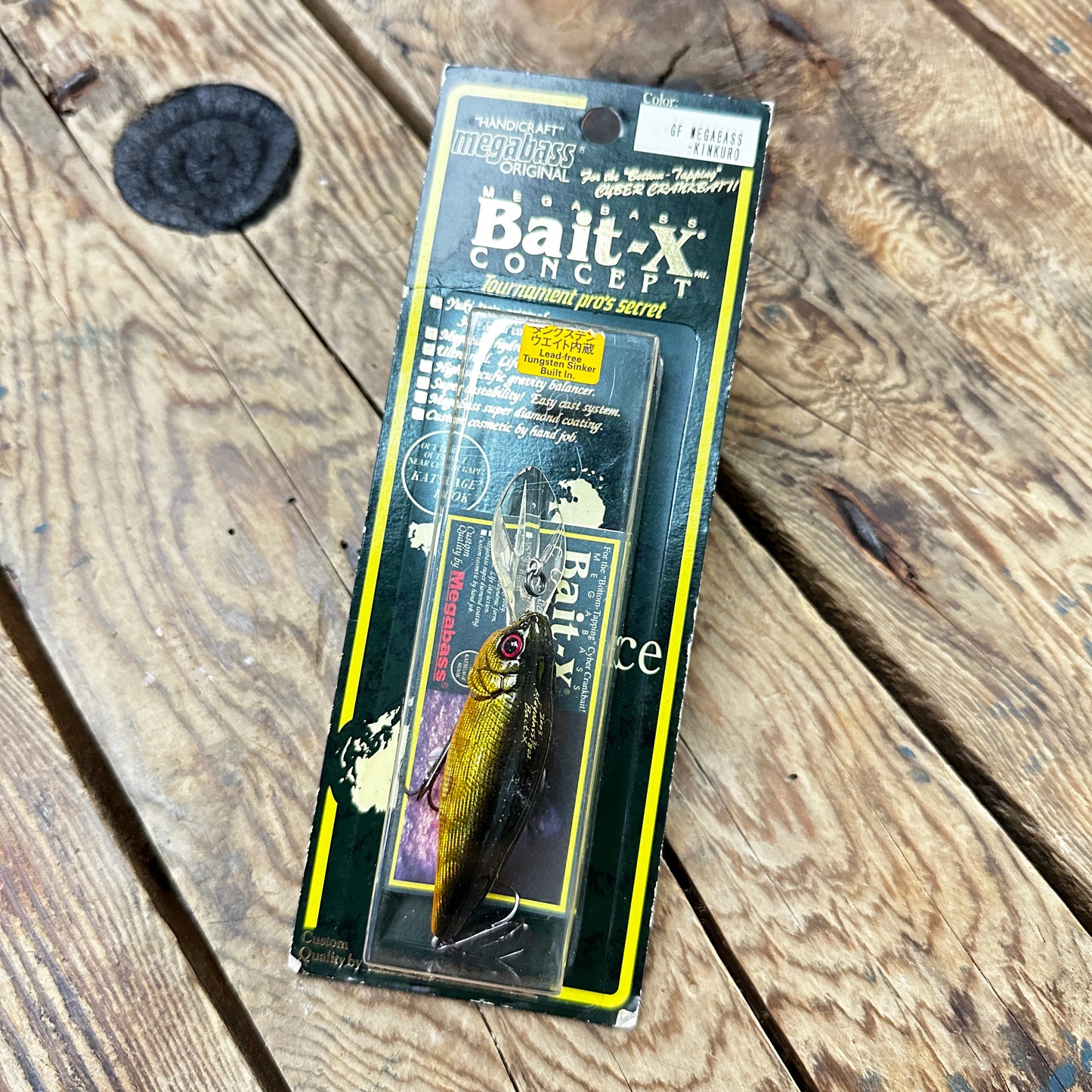 Bait-X Concept (Clearance)