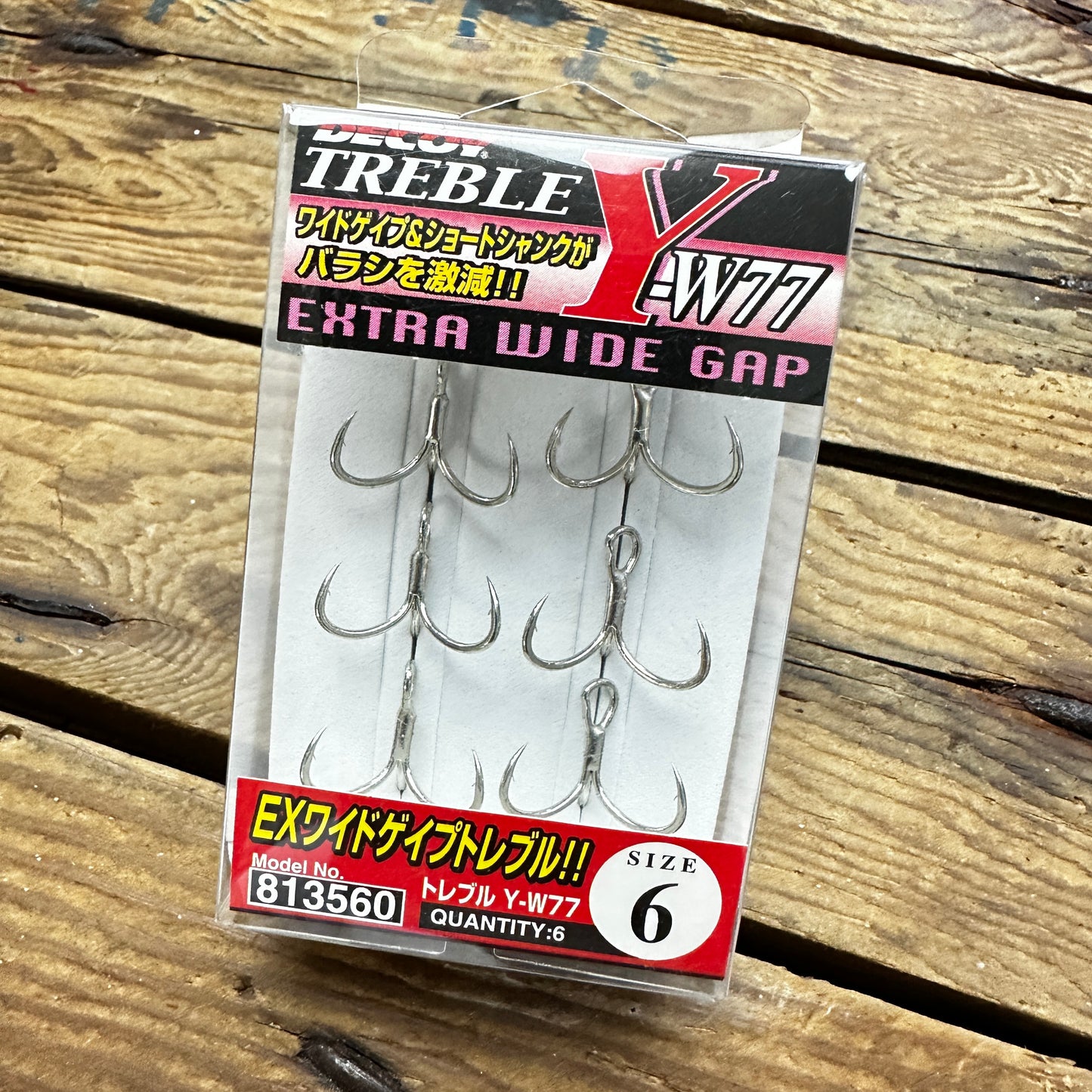 Y-W77 Extra Wide Gap Treble (Clearance)