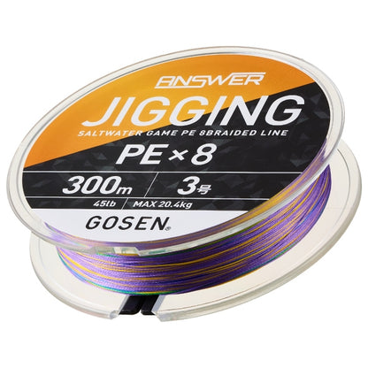 Answer Jigging PE x8 (MC 300m)