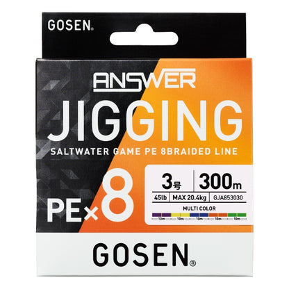 Answer Jigging PE x8 (MC 300m)