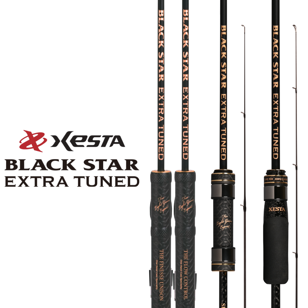 Black Star Extra Tuned S55UL/L-S The Flow Control