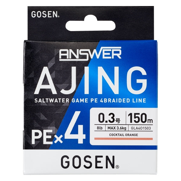 Answer Ajing PE x4 (150m)