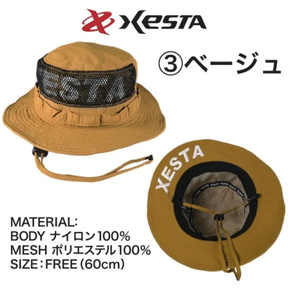 Water-Repellent Adventure Hat