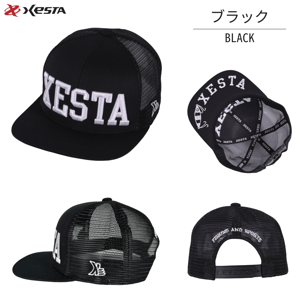 Mesh Cap