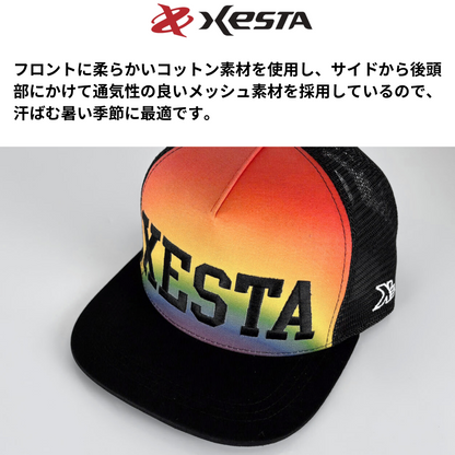 Mesh Cap