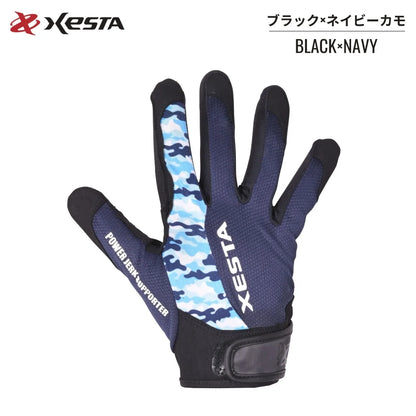 Jigging Gloves 2024