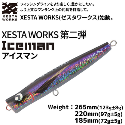 Iceman 265mm 123g