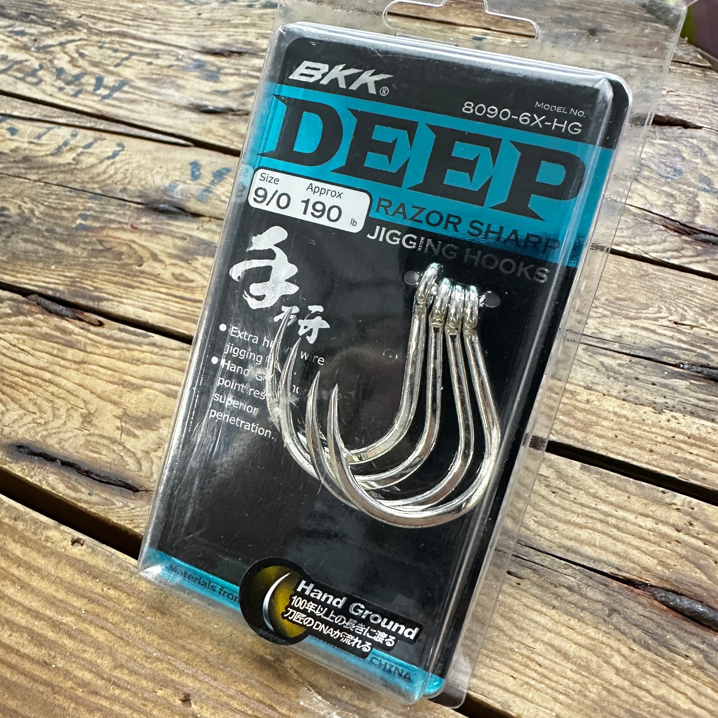 Deep Jigging 8090-6X-HG (Clearance)