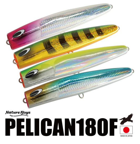 Pelican 180F