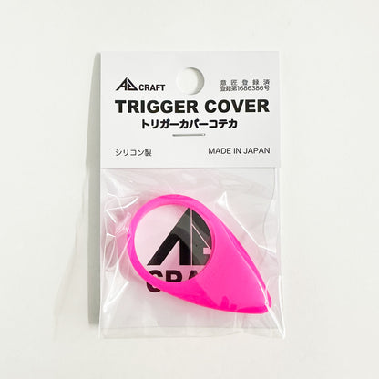 Koteka Trigger Cover