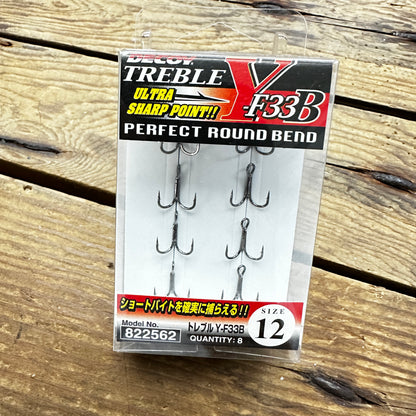 Y-F33B Treble (Clearance)