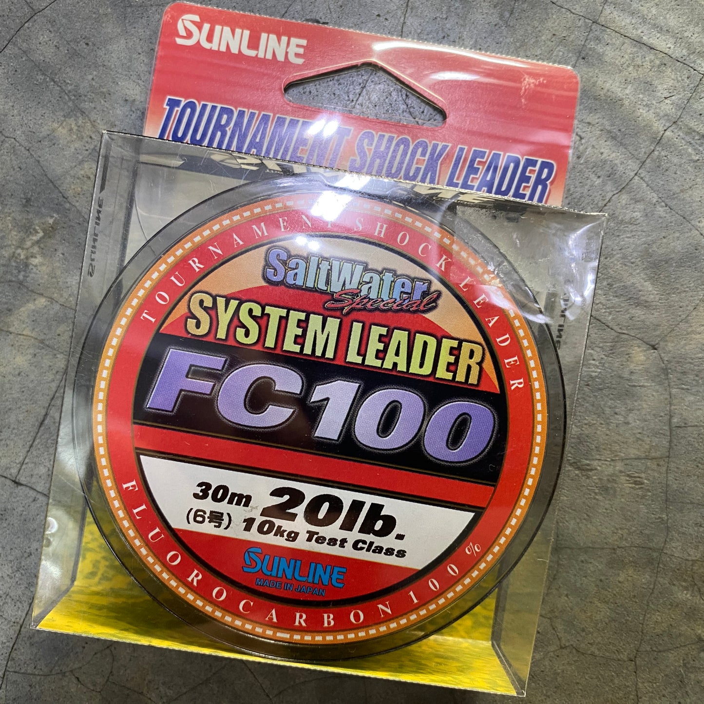 FC100 SaltWater Special System Leader (Clearance)