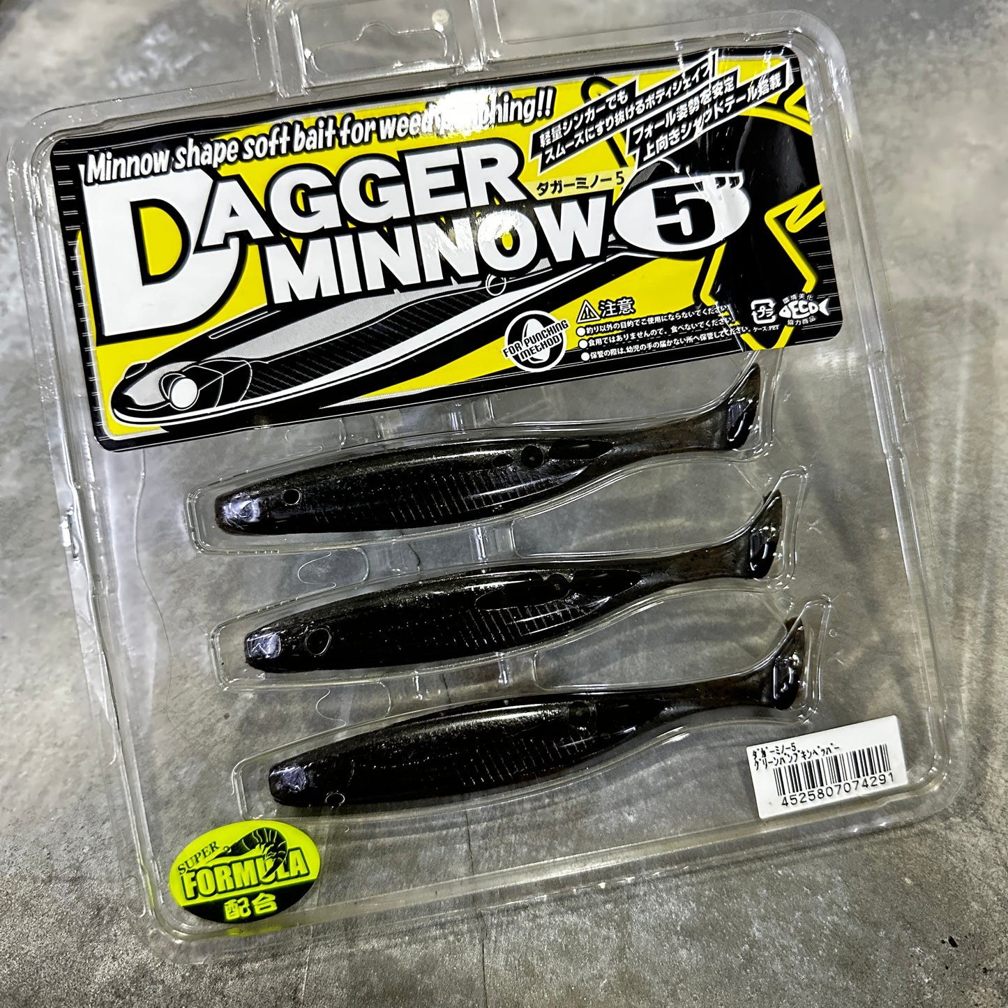 Dagger Minnow (Clearance)