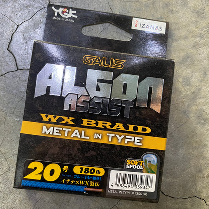 Galis Algon Assist Metal in Type WX Braid (Clearance)