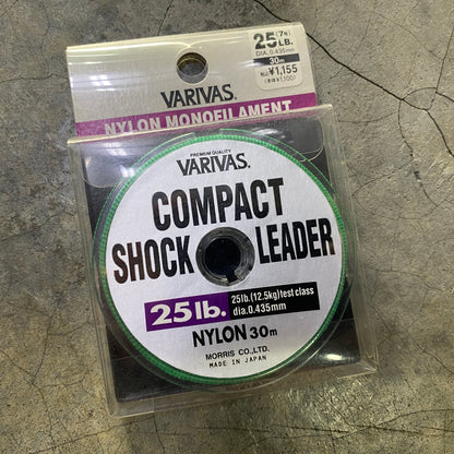 Compact Shock Leader Nylon 30m (Clearance)