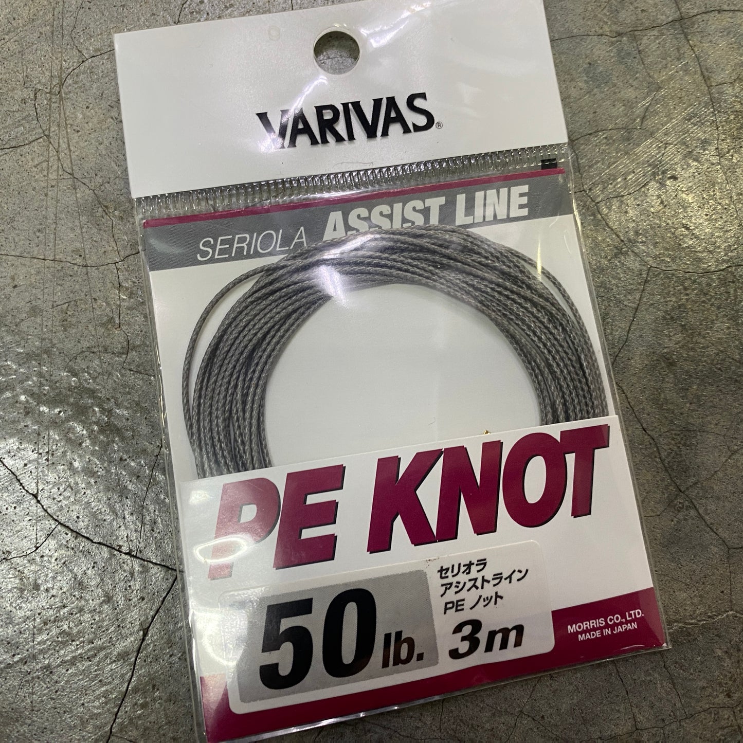 PE Knot Assist Seriola (Clearance)