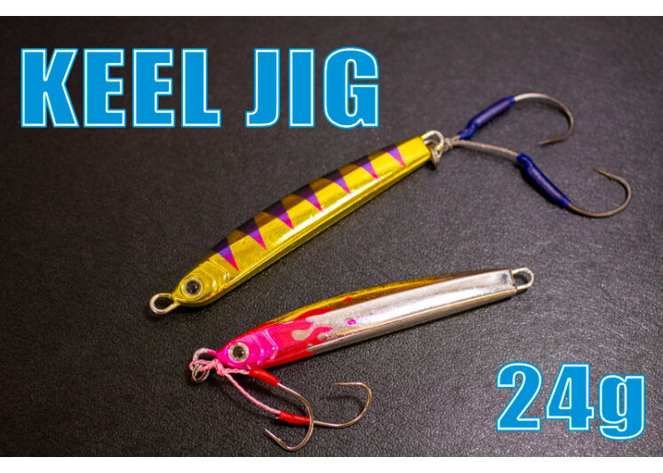 Keel Jig 24g