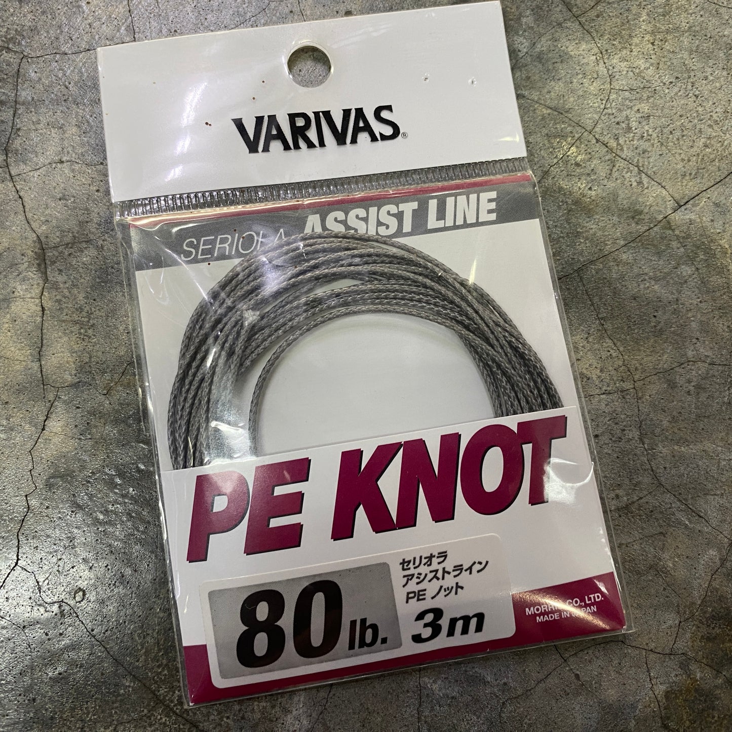 PE Knot Assist Seriola (Clearance)