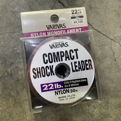 Compact Shock Leader Nylon 30m (Clearance)