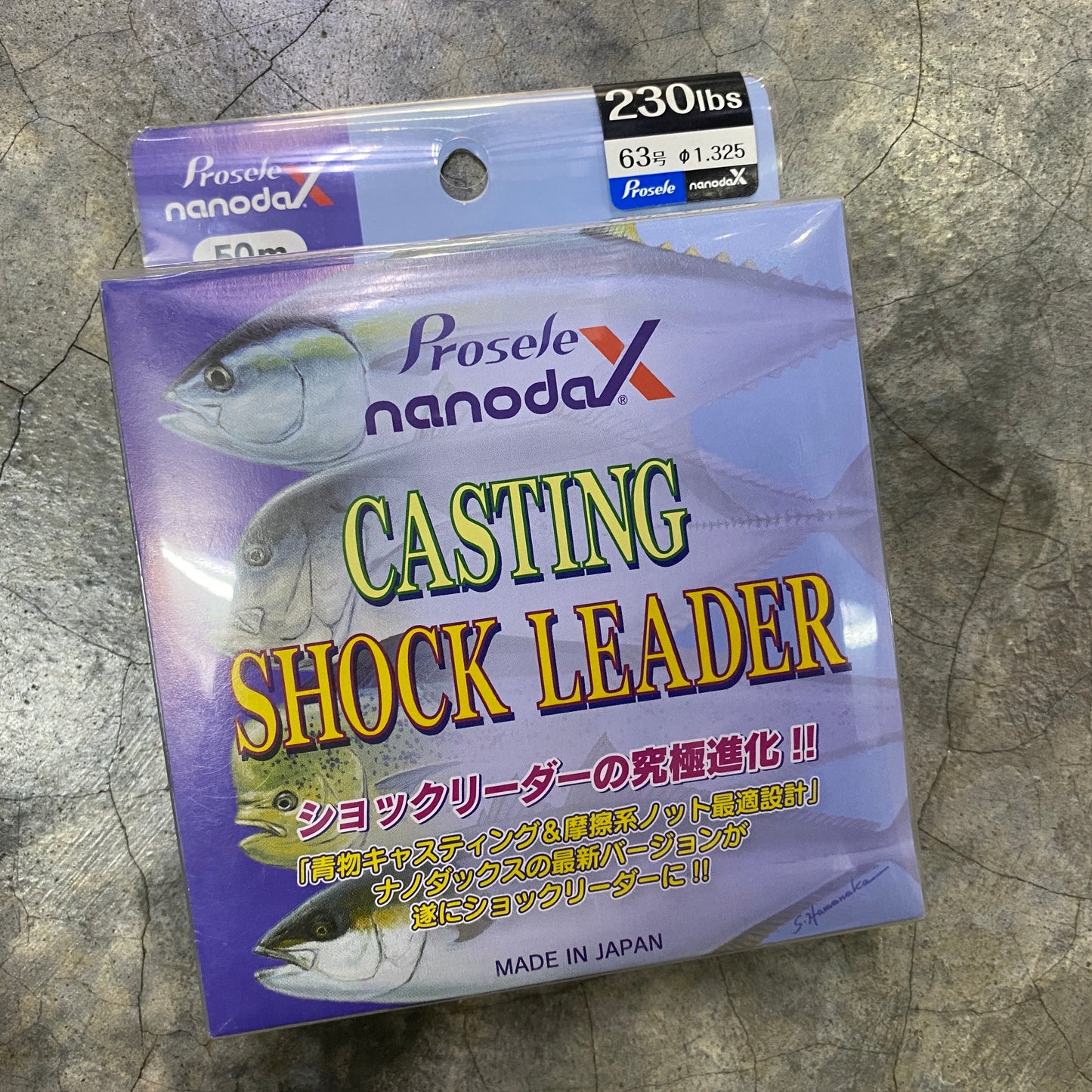 Prosele Nanodax Casting Shock Leader (Clearance)