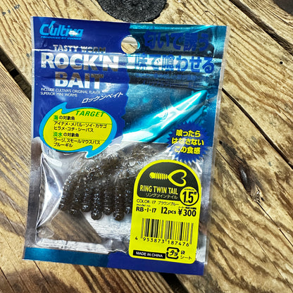 Rock'N Bait (Clearance)