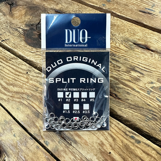 DUO Split Ring (Clearance)