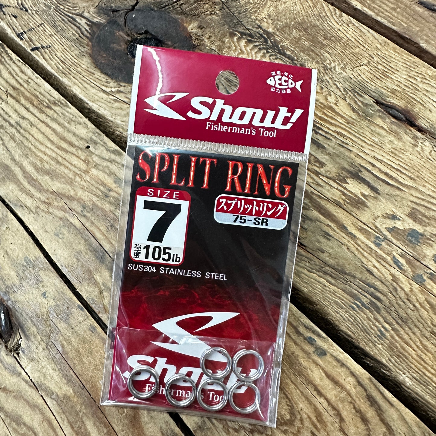 75-SR Split Ring (Clearance)