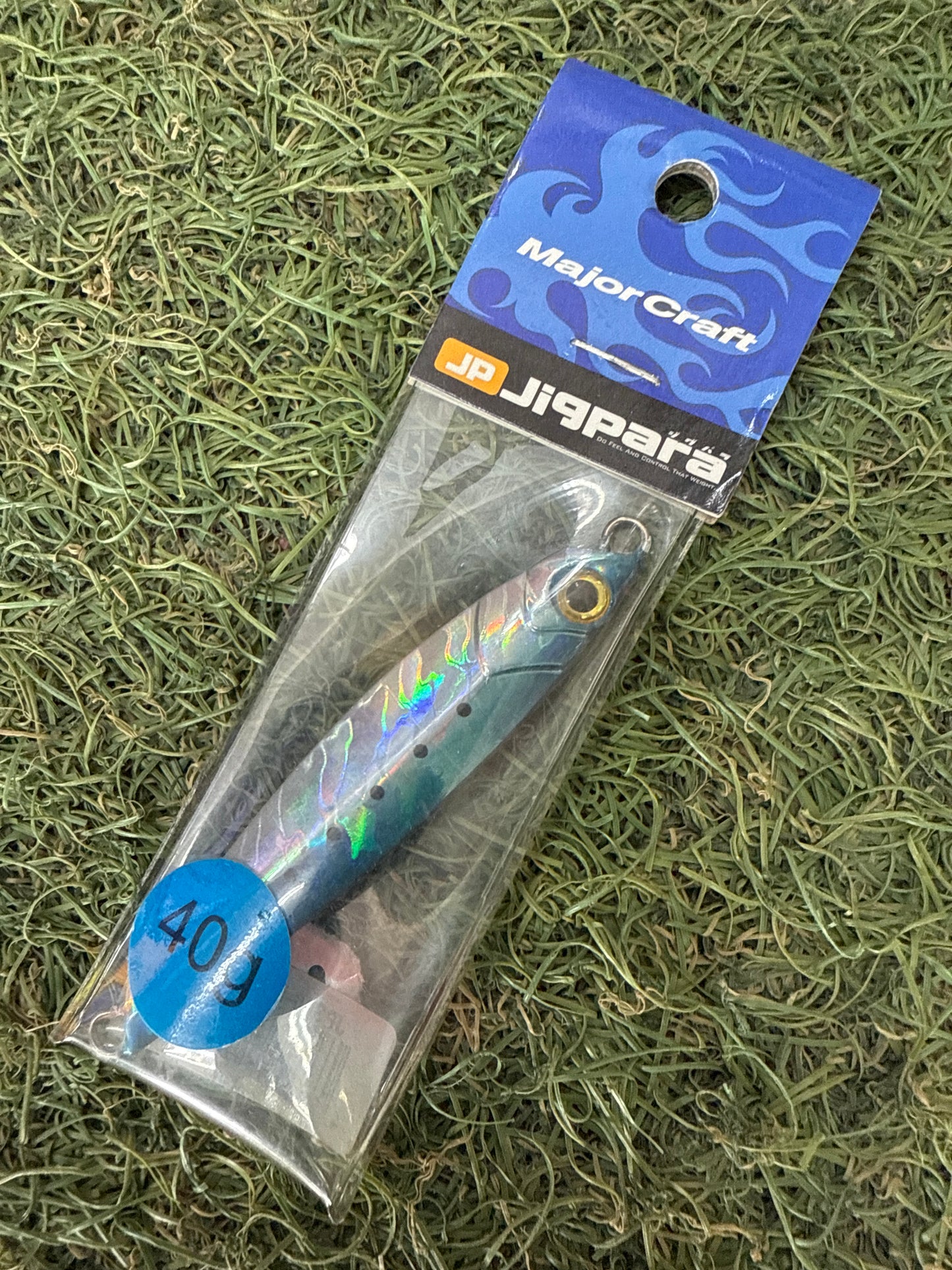 Branded light jigs (Clearance)