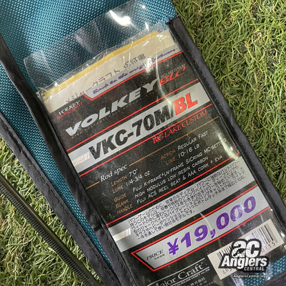 Volkey VKC-70M/BL 10-16lb (USED, 9.5/10)