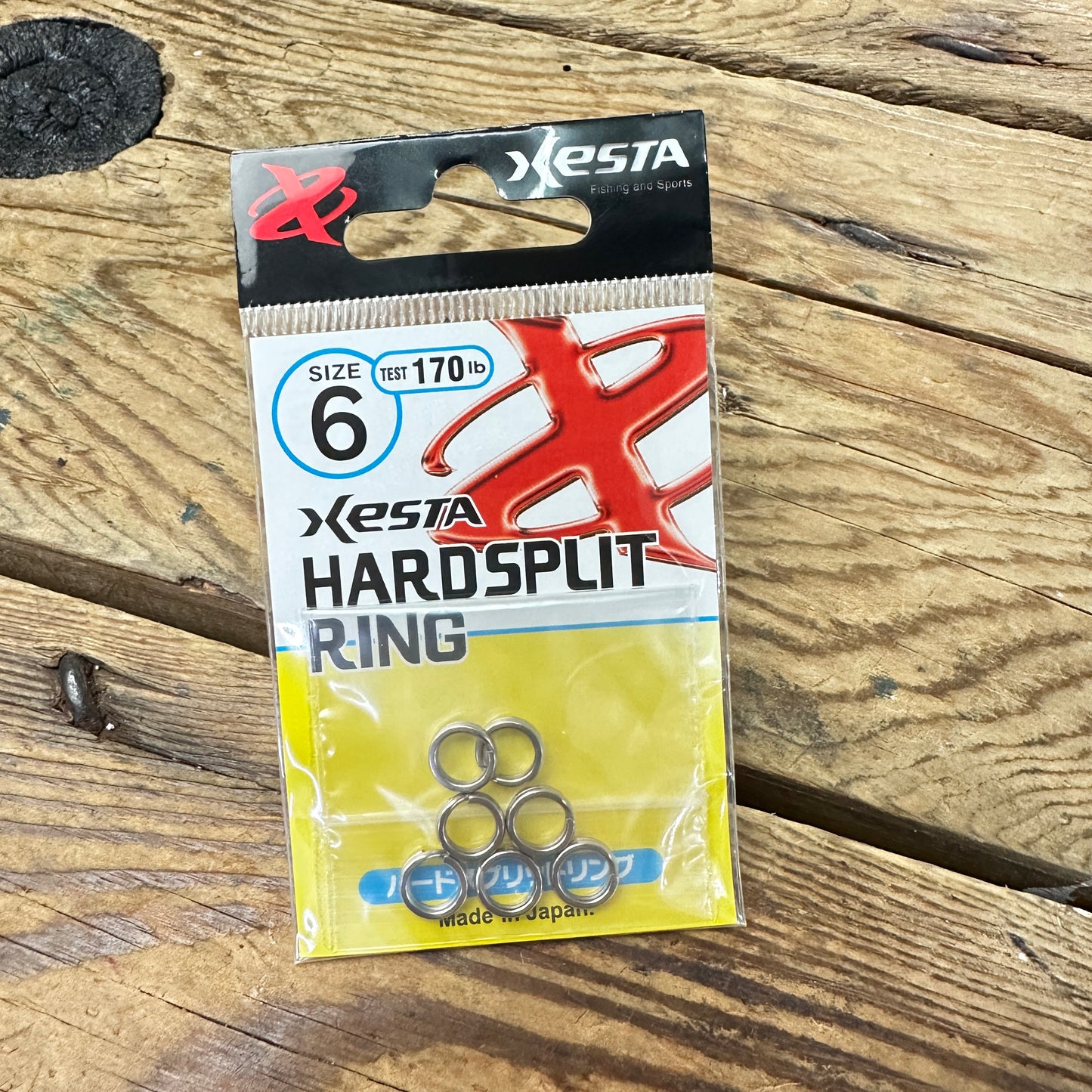 Hard Sprit Ring (Clearance)