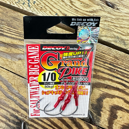 DJ-100 Grand Pike (Clearance)