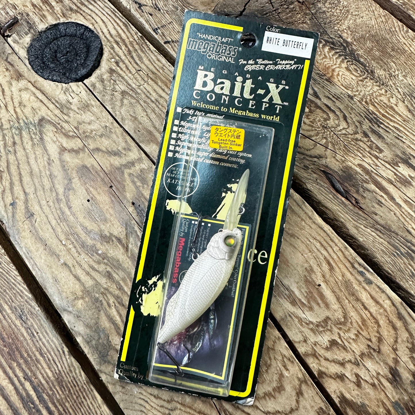 Bait-X Concept (Clearance)