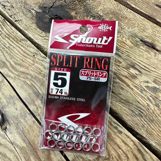 75-SR Split Ring (Clearance)