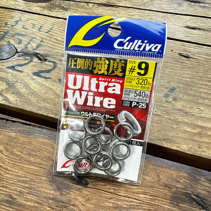 P-25 Ultra Wire Split Ring (Clearance)