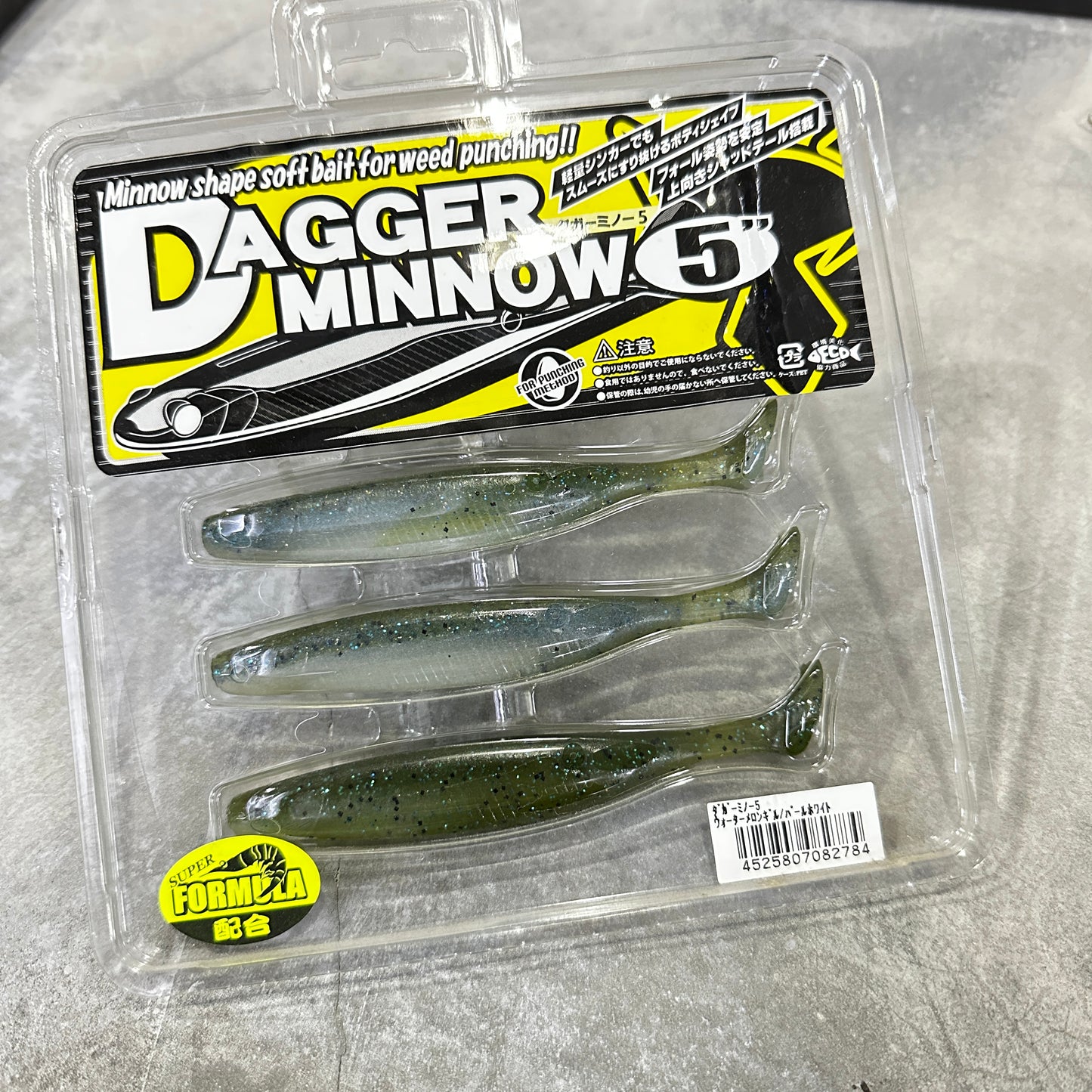 Dagger Minnow (Clearance)