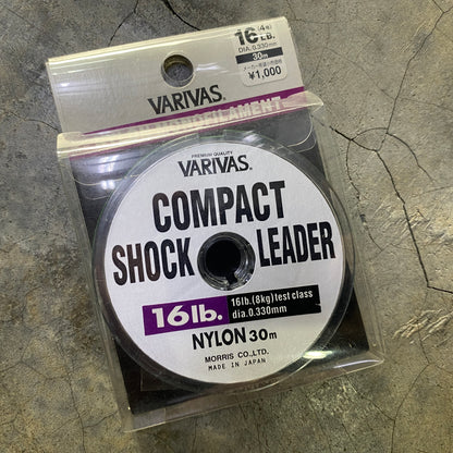 Compact Shock Leader Nylon 30m (Clearance)