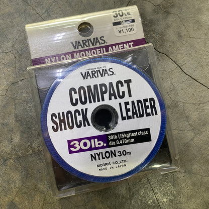 Compact Shock Leader Nylon 30m (Clearance)