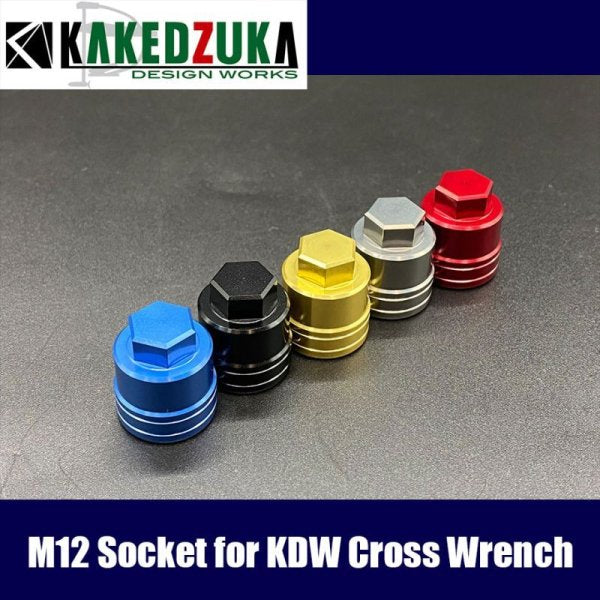 KDW Socket 11/12mm hex driver KDW-035 (for KDW-033)