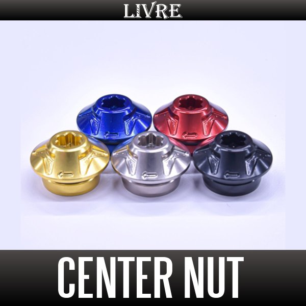 Center Handle Nut (for SHIMANO/DAIWA/Abu BC)