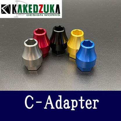 KDW C-Adapter KDW-050 (for KDW-033)