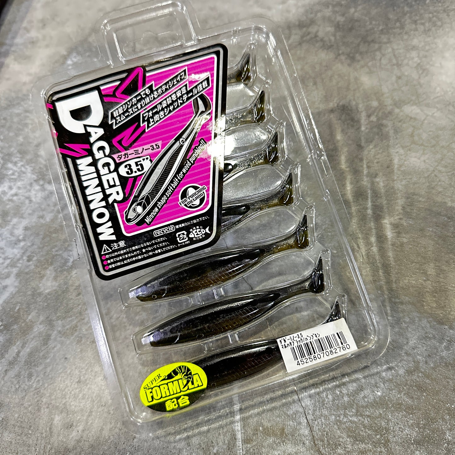 Dagger Minnow (Clearance)