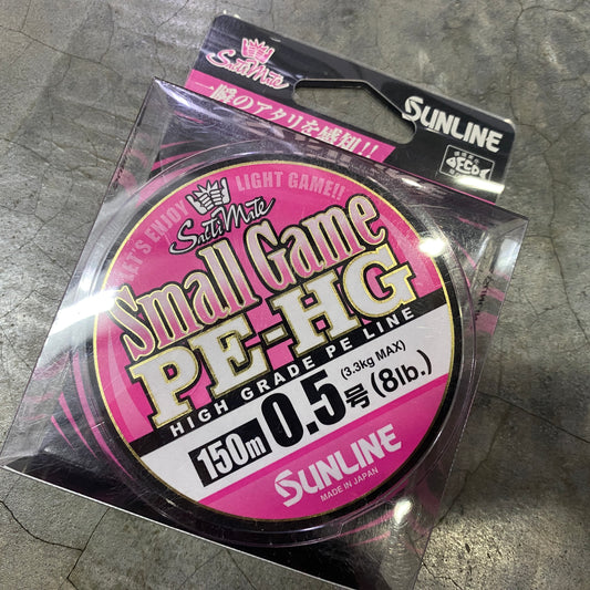 Saltimate Small Game PE-HG $0.5 8lb 150m (Clearance)