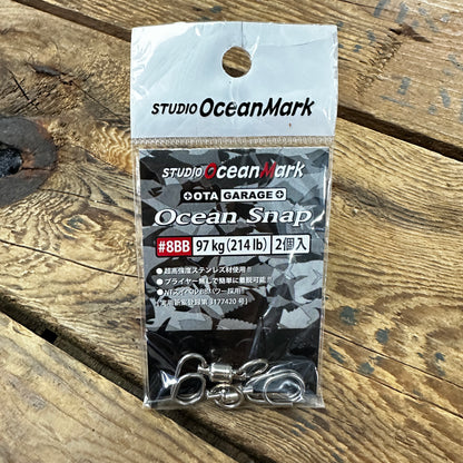 Ocean Snap & Swivel (Clearance)